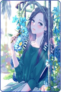 �������� ����� ����� 2020