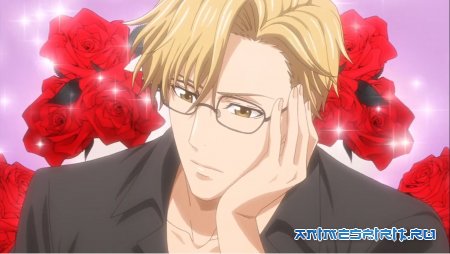 � ���� ��������, ��������!