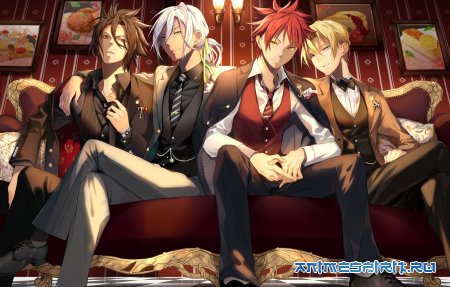 � ���� ��������, ��������!