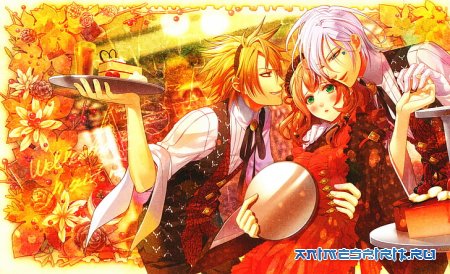 � ���� ��������, ��������!