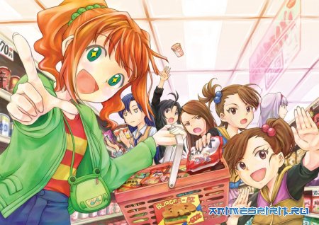 Happy Birthday, NaIvan!