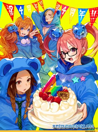 Happy Birthday, NaIvan!