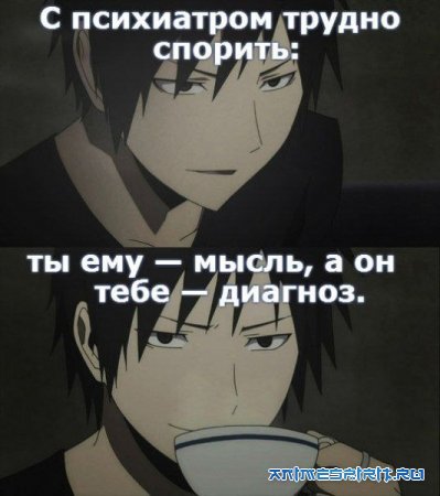 � ���� ��������, �����!!!! / Happy Birthday, Shevar!!!