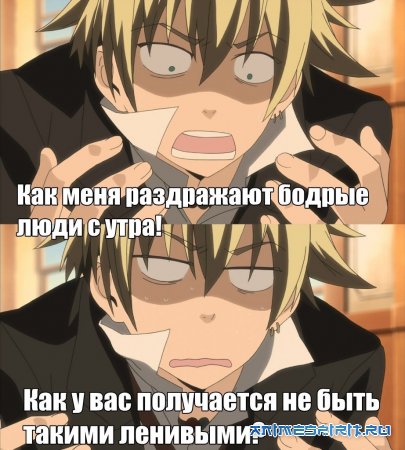 � ���� ��������, �����!!!! / Happy Birthday, Shevar!!!