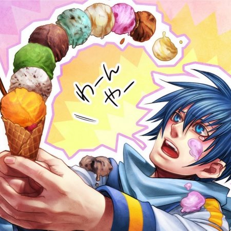 � ���� ��������, �� !