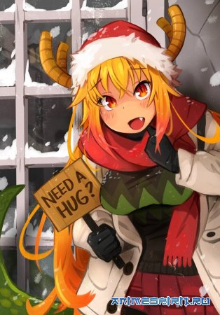 ���������� ������ ���� 2024!